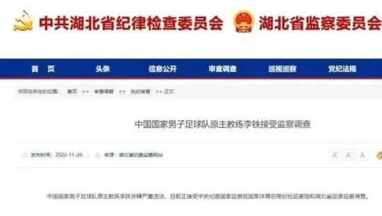 定档海报网络世界迷雾重重 危机四伏影像创新 卡司耀眼此次与海报一同发布的定档预告片中也列举了一系列惊人的统计数据：每11秒便有一次网络攻击发生，每年被网络盗窃的金额高达6万亿美元，如此猖獗，令人难以置信